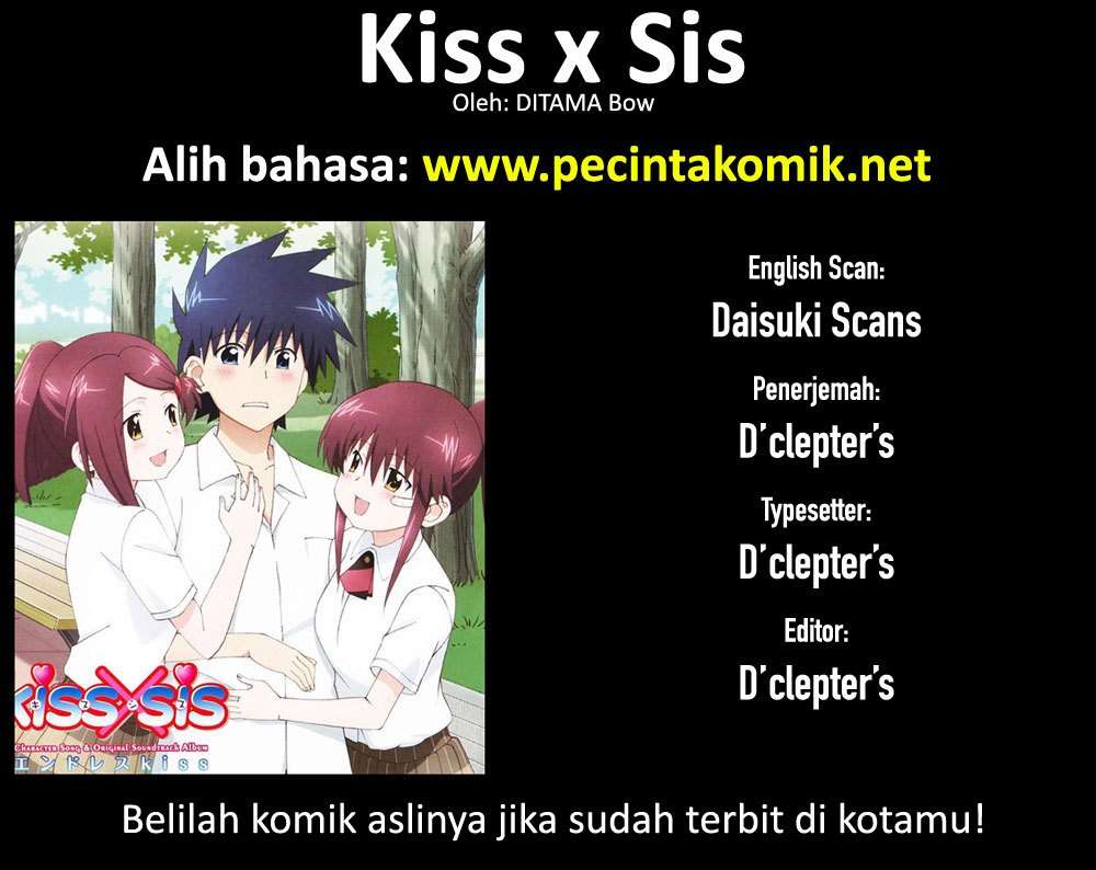 Baca Manga Kiss x Sis Chapter 132 Gambar 2