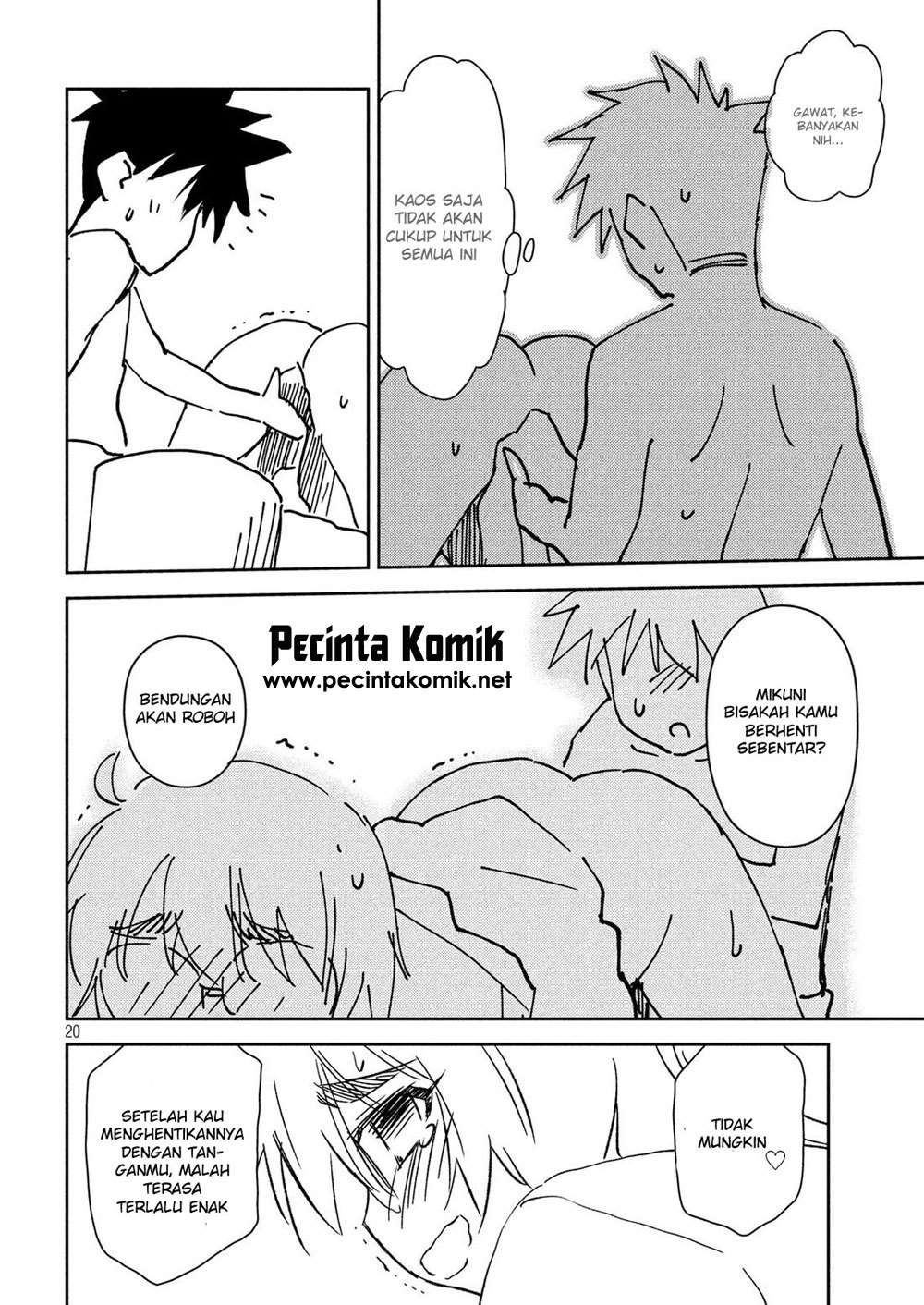 Kiss x Sis Chapter 132 Gambar 21