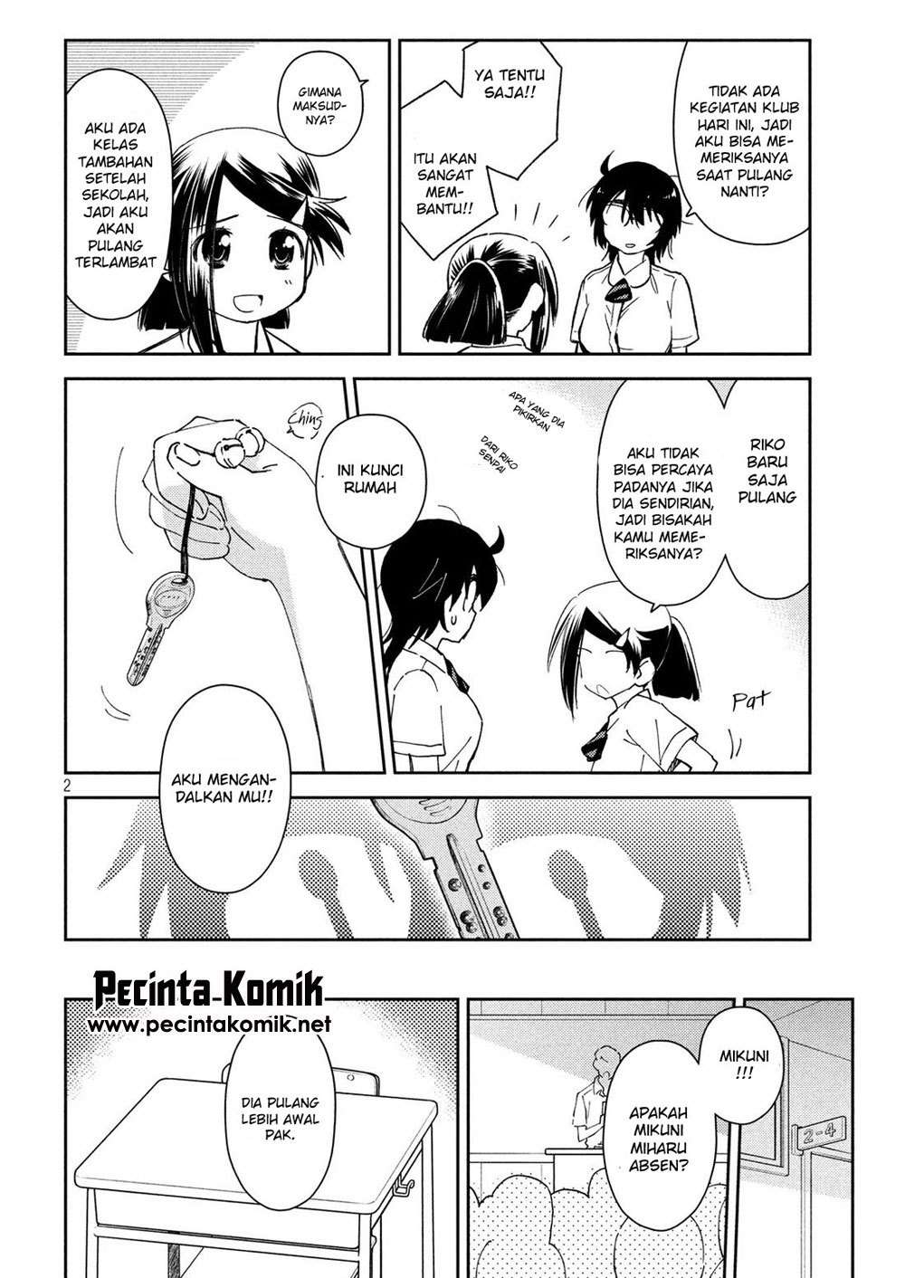 Kiss x Sis Chapter 132 Gambar 3