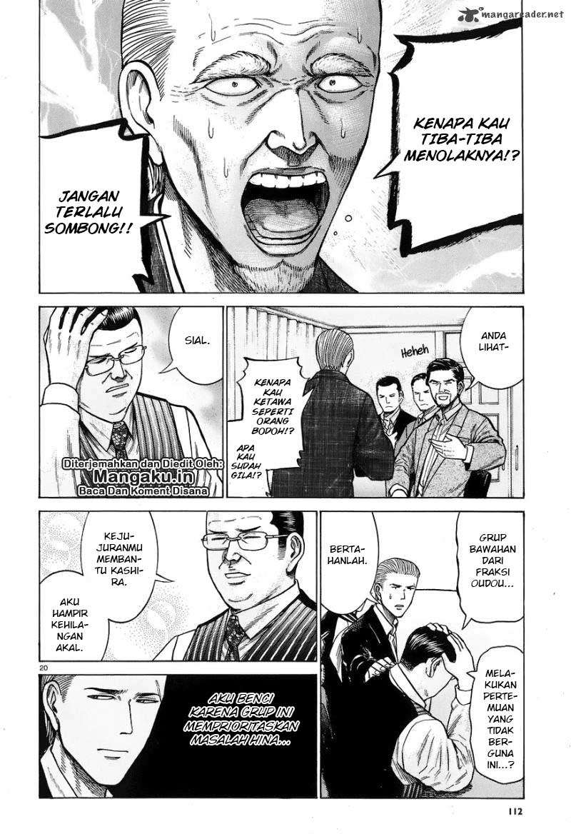 Hinamatsuri Chapter 60 Gambar 21