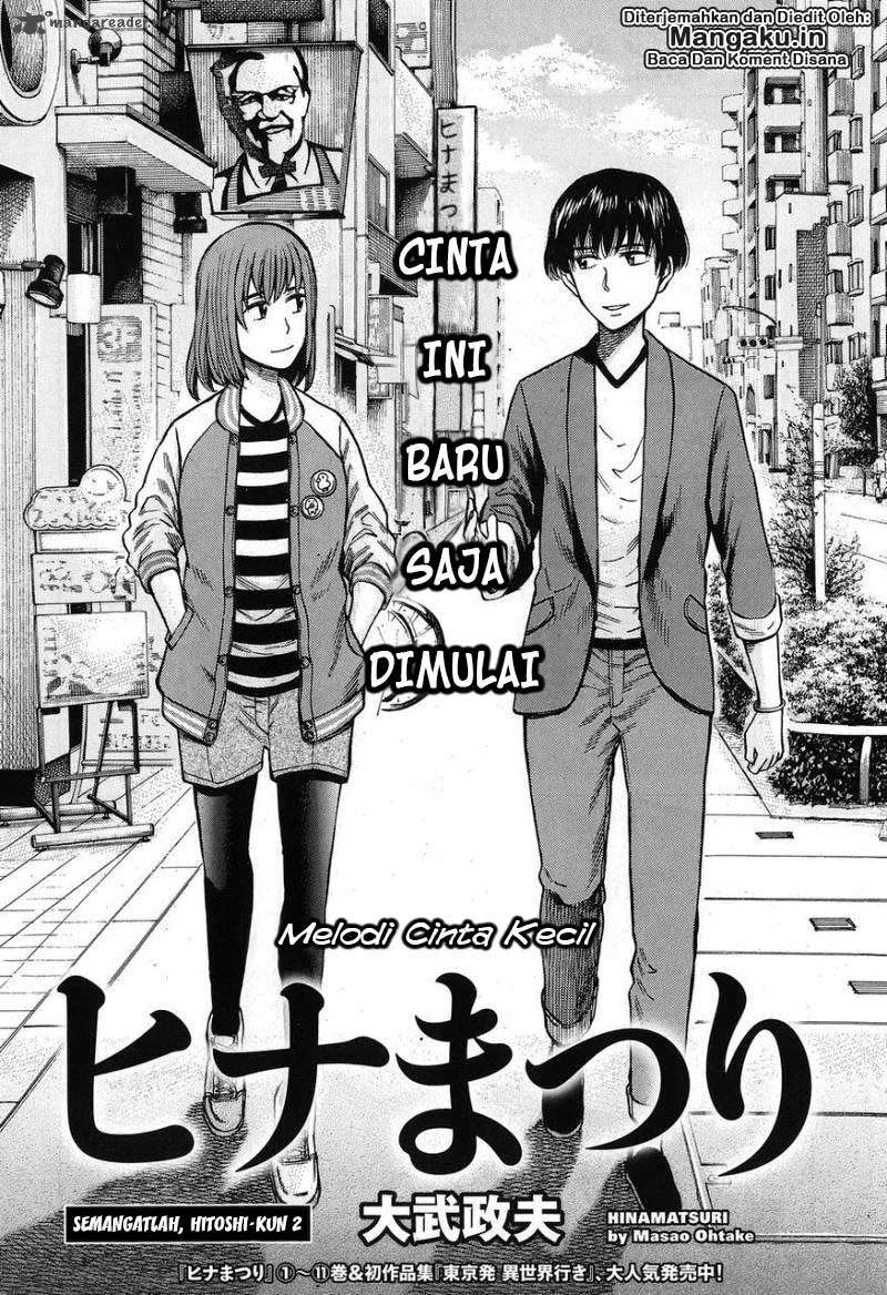 Hinamatsuri Chapter 60 Gambar 3