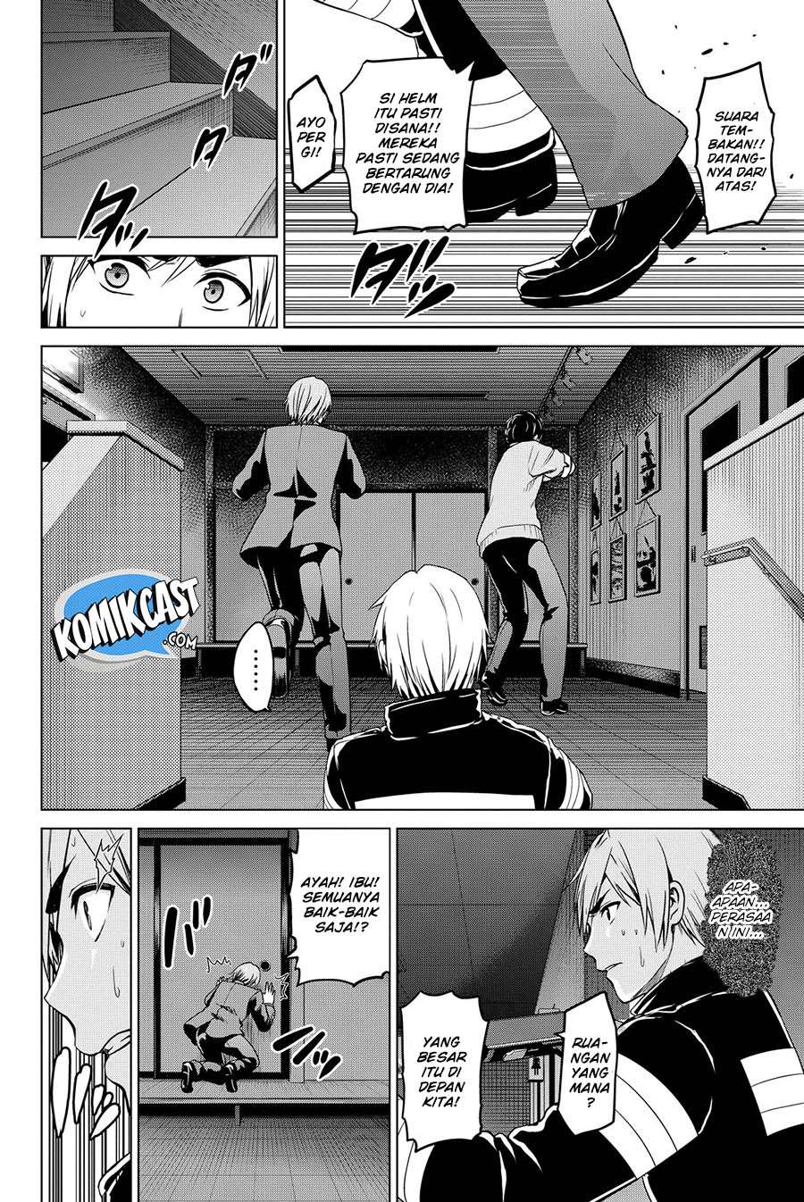 Infection Chapter 47 Gambar 9