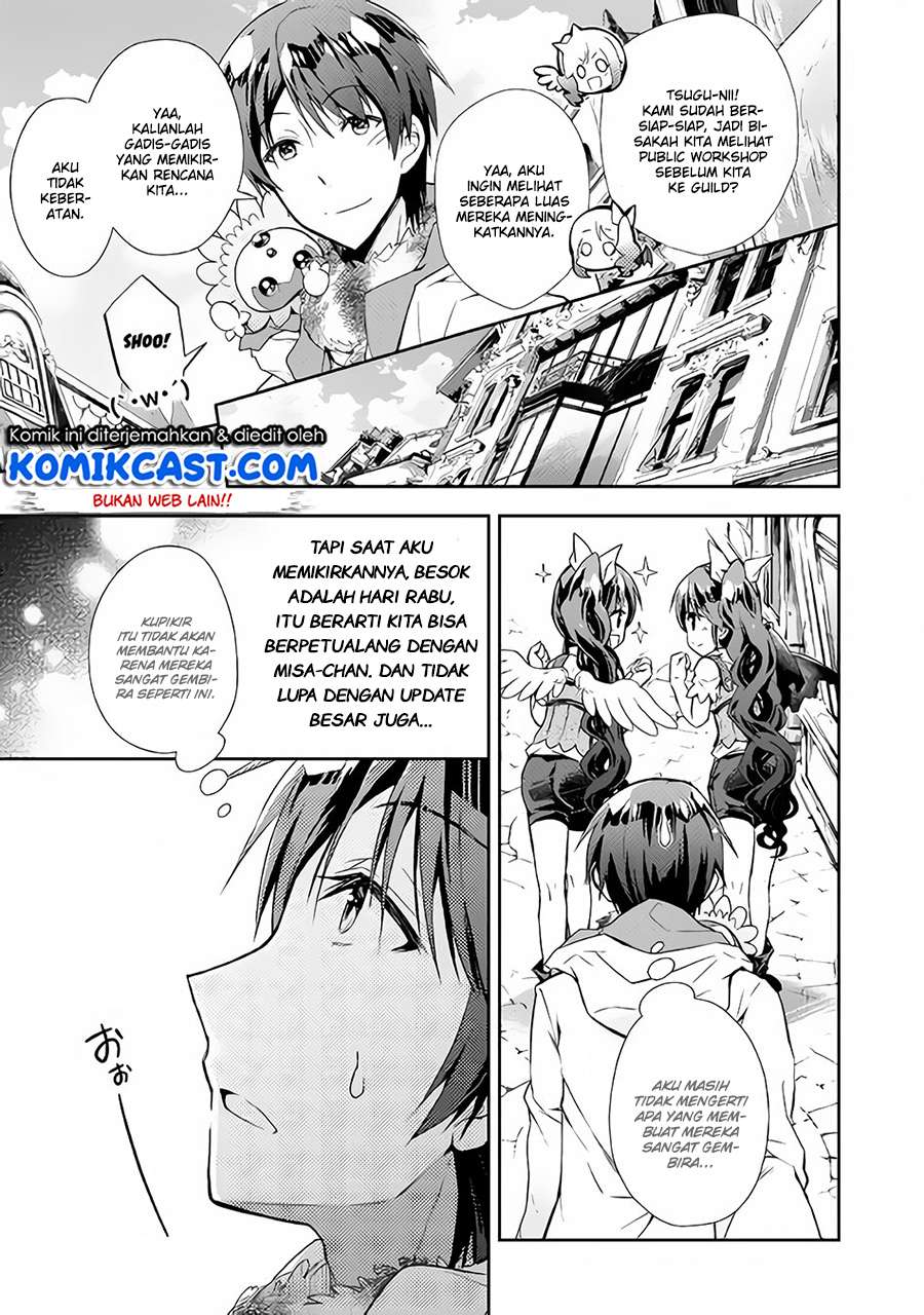 Nonbiri VRMMOki Chapter 24 Gambar 12