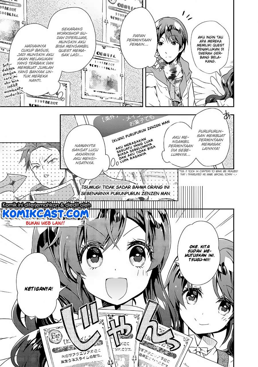 Nonbiri VRMMOki Chapter 24 Gambar 14