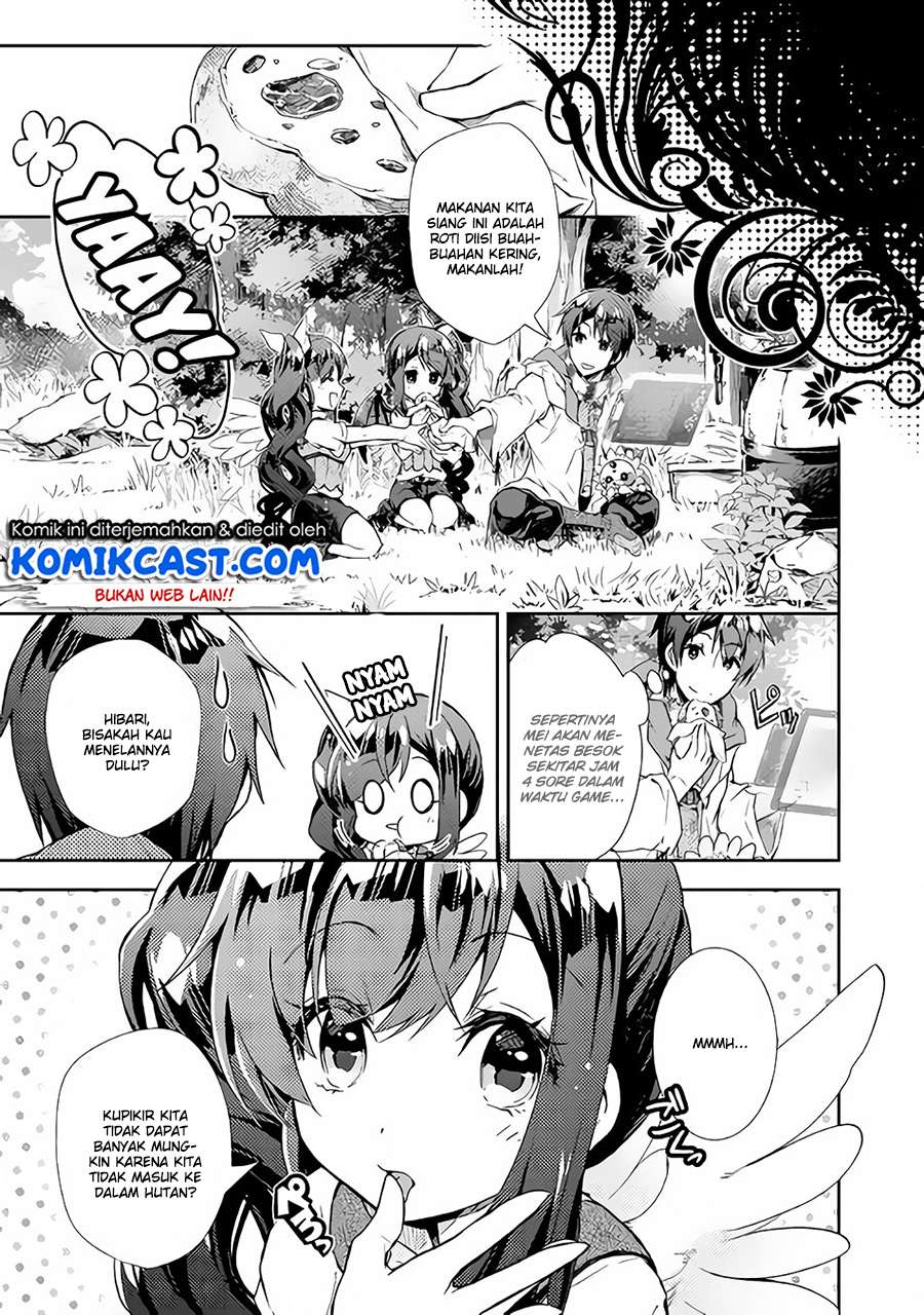 Nonbiri VRMMOki Chapter 24 Gambar 24