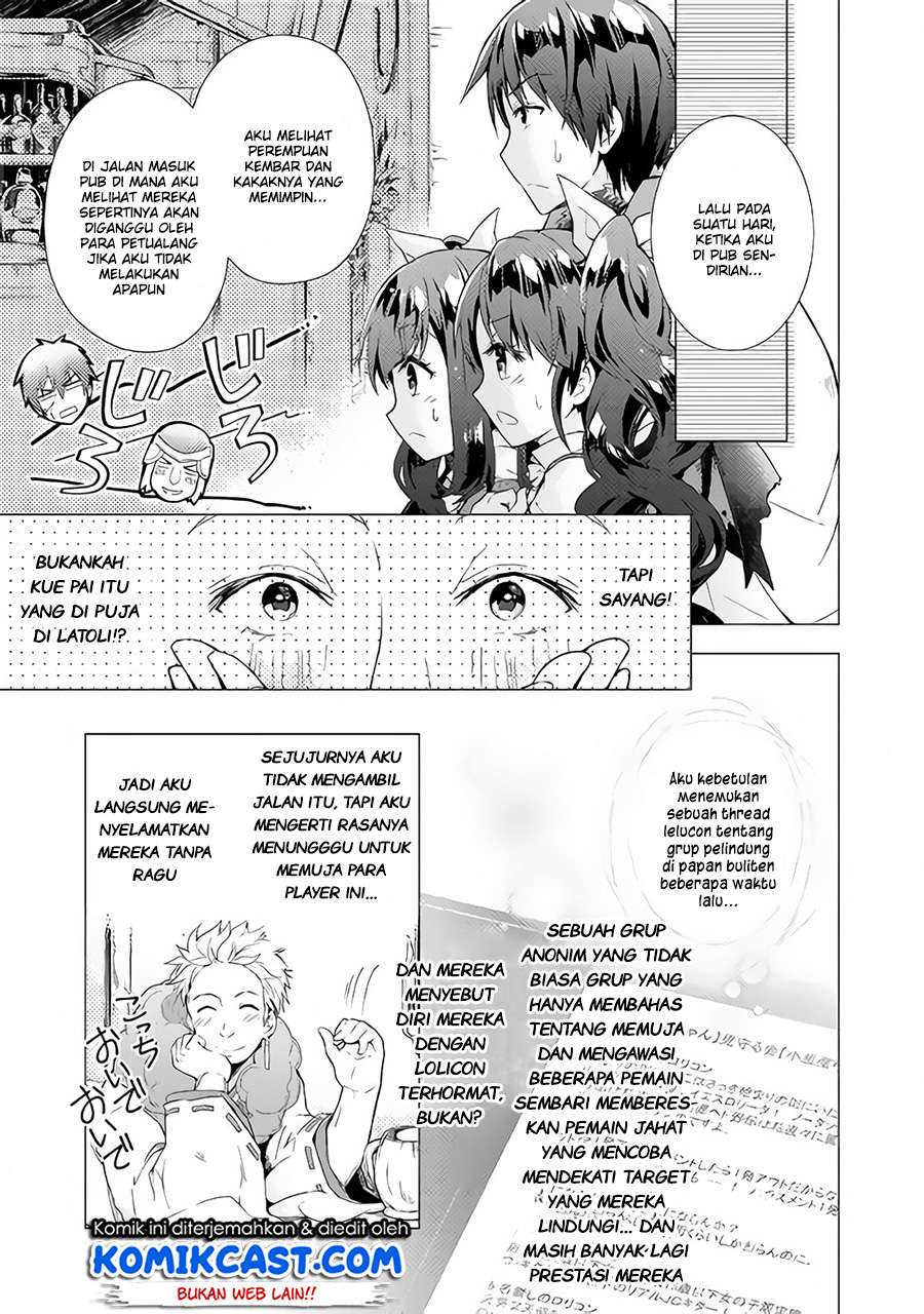 Nonbiri VRMMOki Chapter 24 Gambar 4