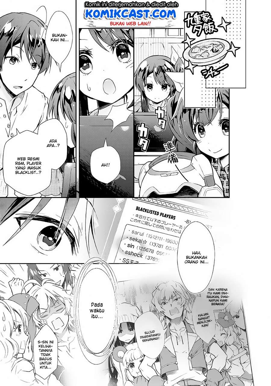 Nonbiri VRMMOki Chapter 24 Gambar 8