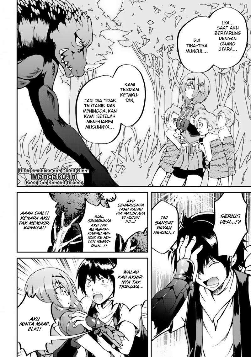 Maken no Daydreamer Chapter 28 Gambar 12