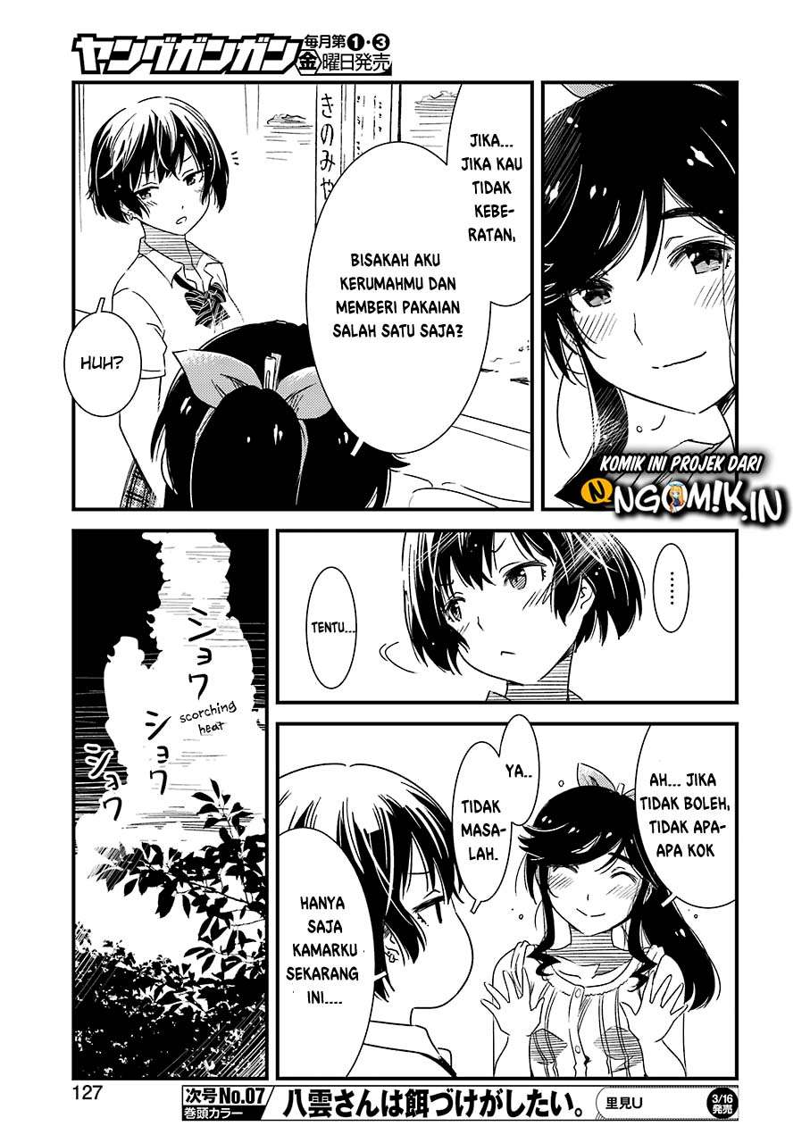 Kirei ni shite moraemasu ka Chapter 8 Gambar 13