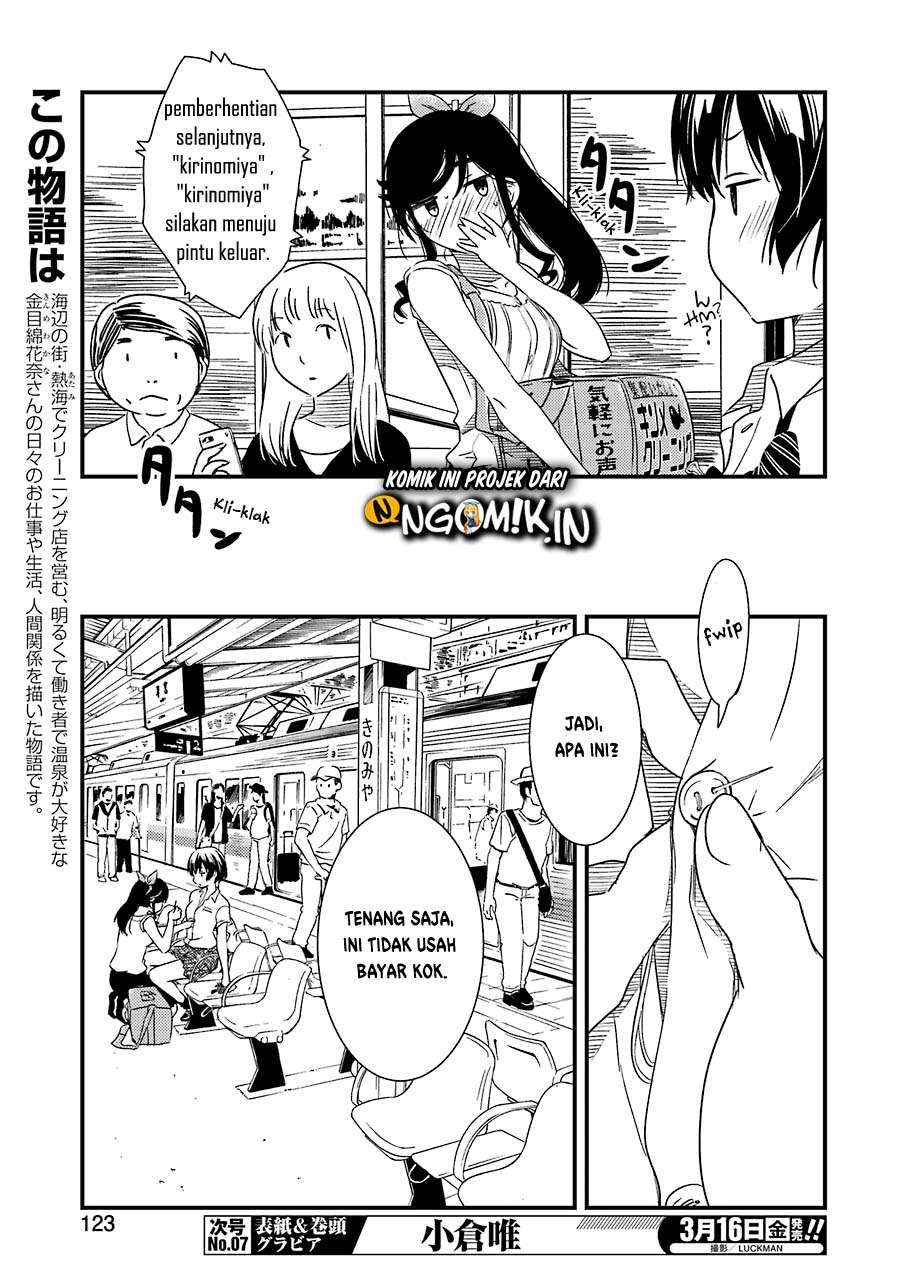 Kirei ni shite moraemasu ka Chapter 8 Gambar 9