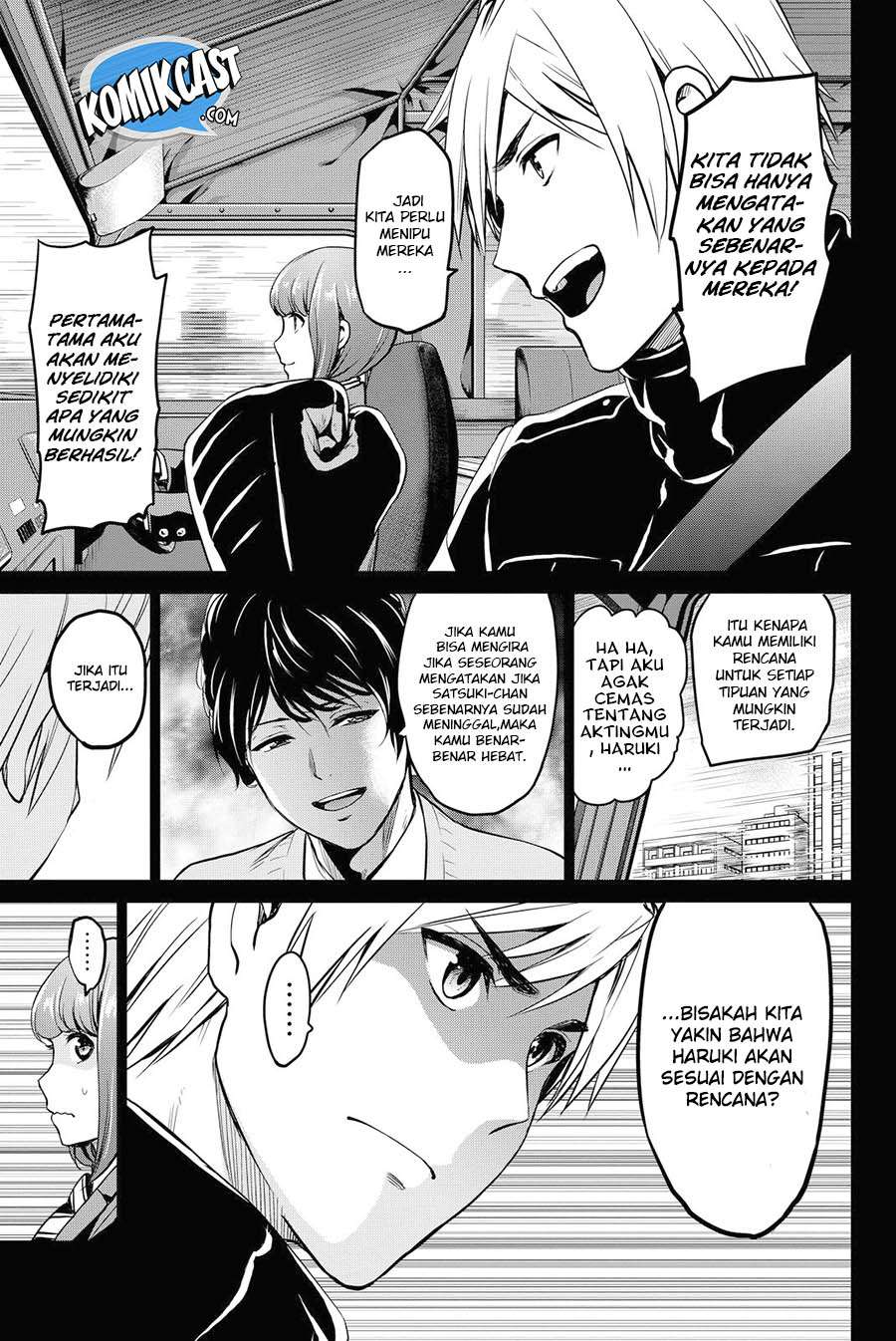 Infection Chapter 44 Gambar 4