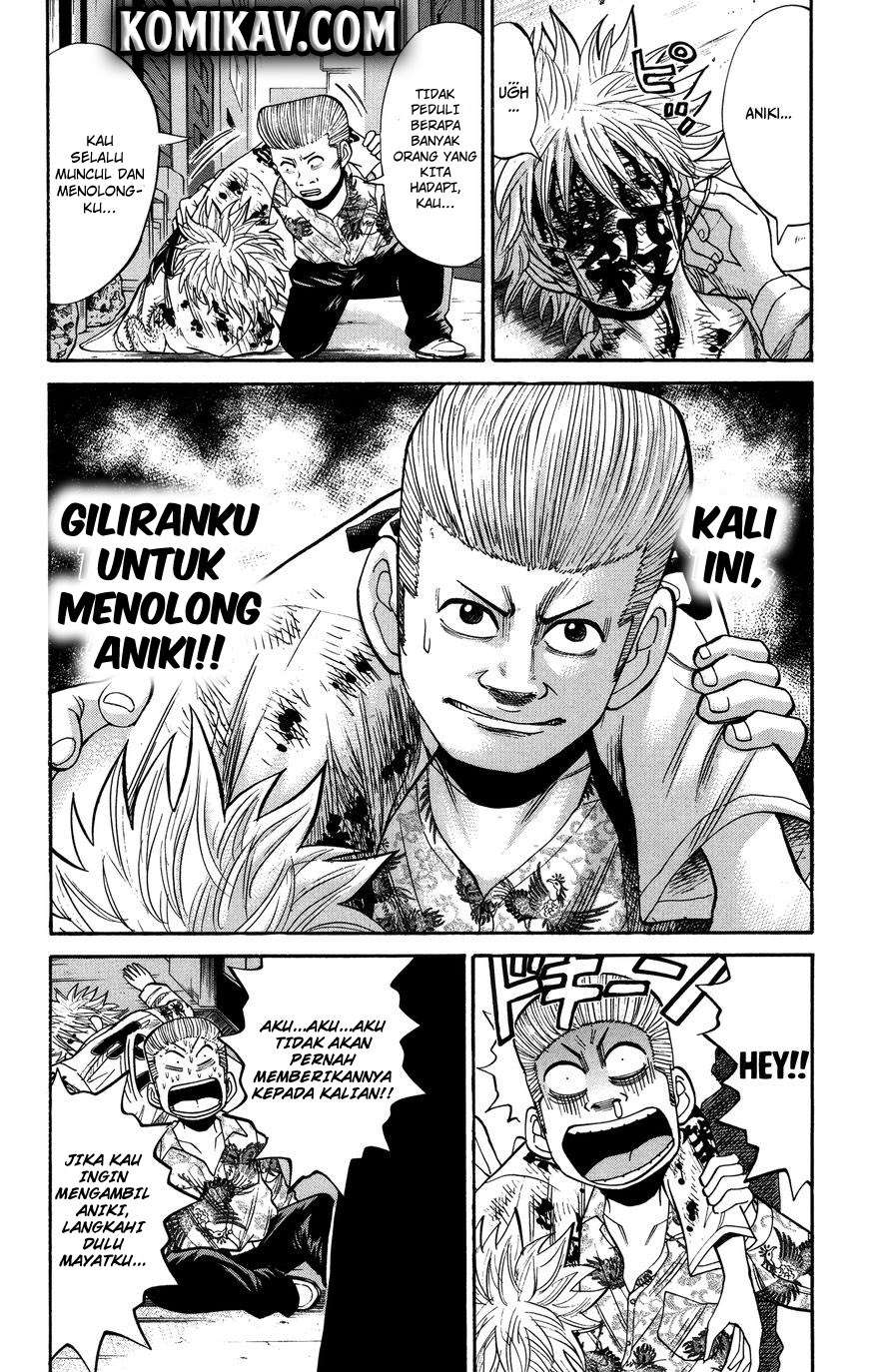 Nanba MG5 Chapter 24 Gambar 5