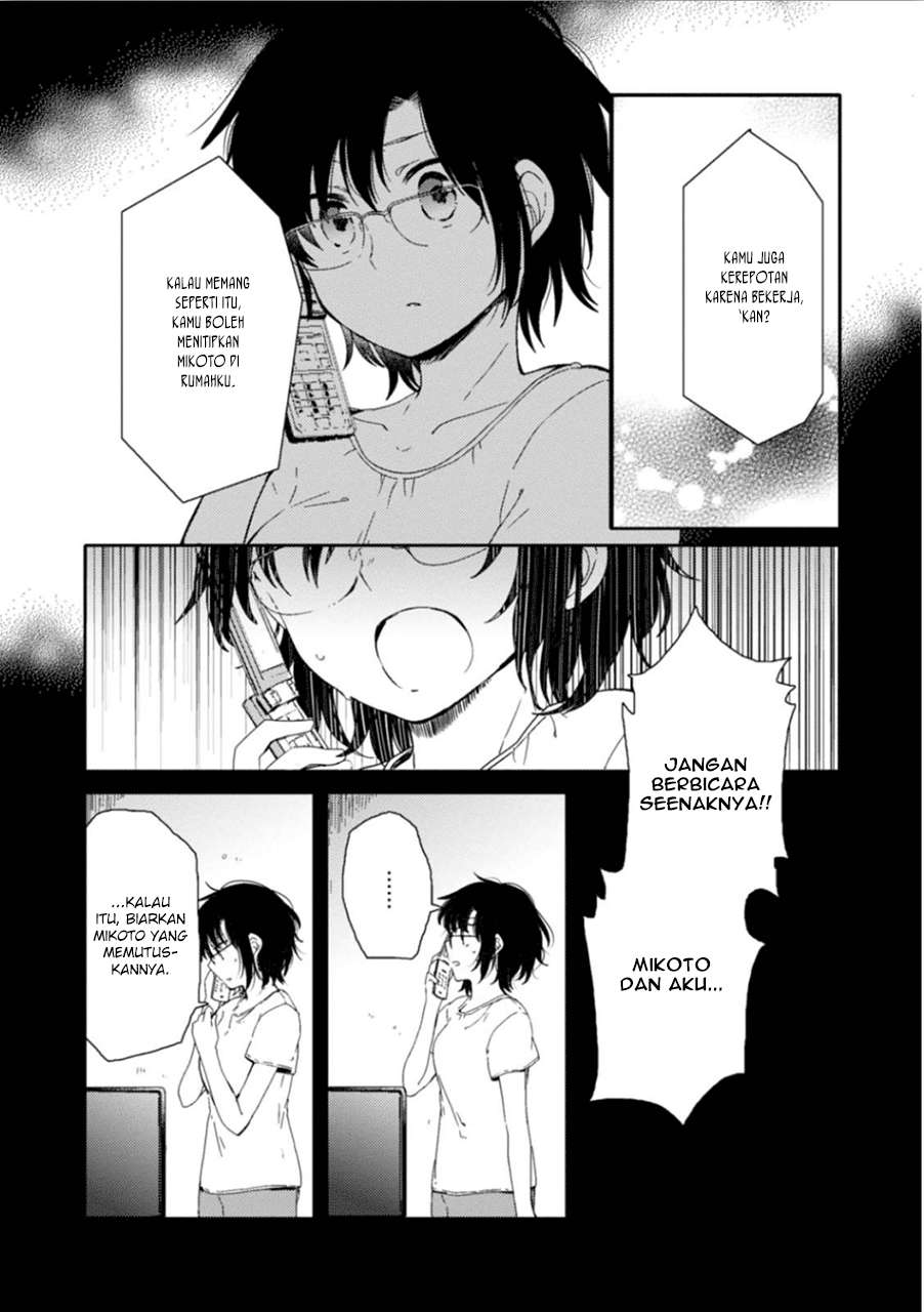 Sayuri-san no Imouto wa Tenshi Chapter 6 Gambar 5