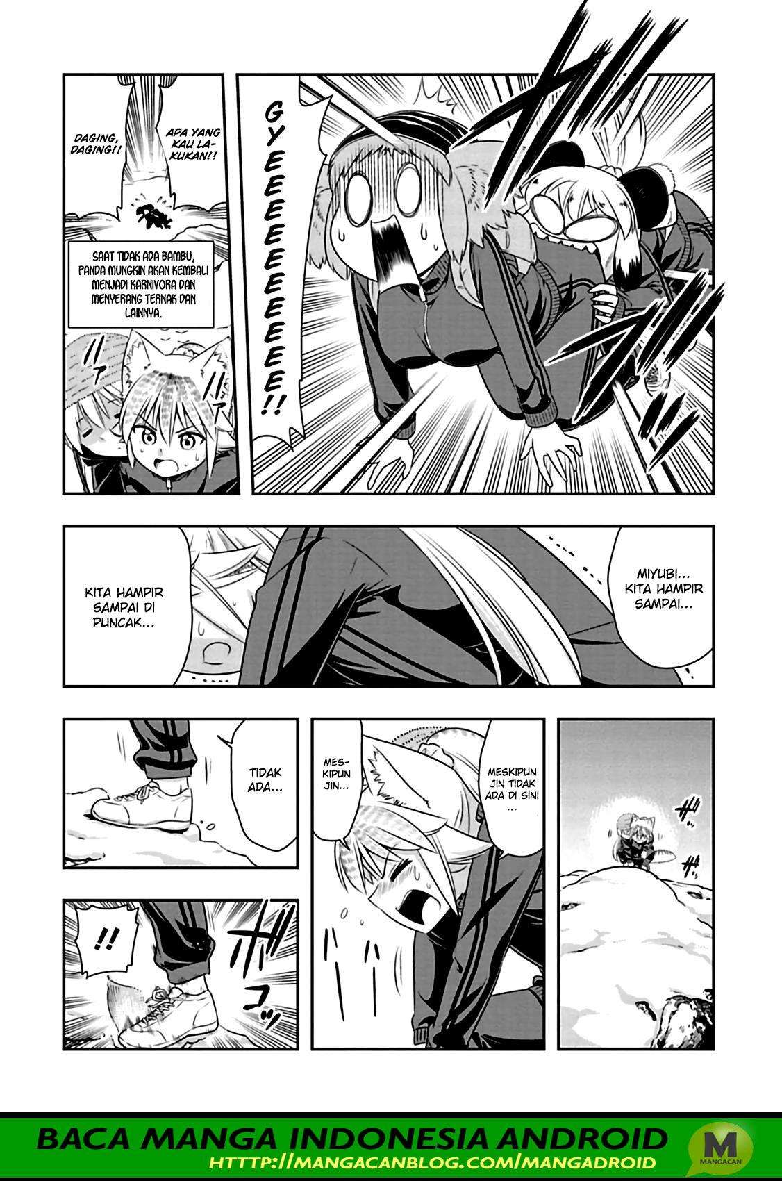 Murenase! Shiiton Gakuen Chapter 72 Gambar 12