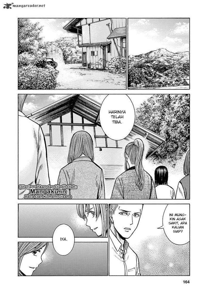 Hinamatsuri Chapter 58 Gambar 13