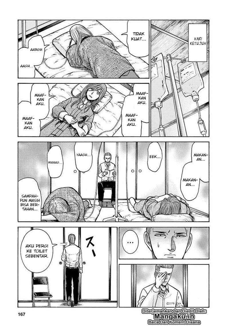 Hinamatsuri Chapter 58 Gambar 16