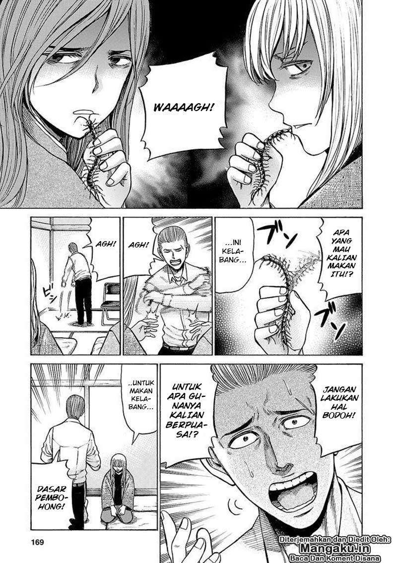 Hinamatsuri Chapter 58 Gambar 18