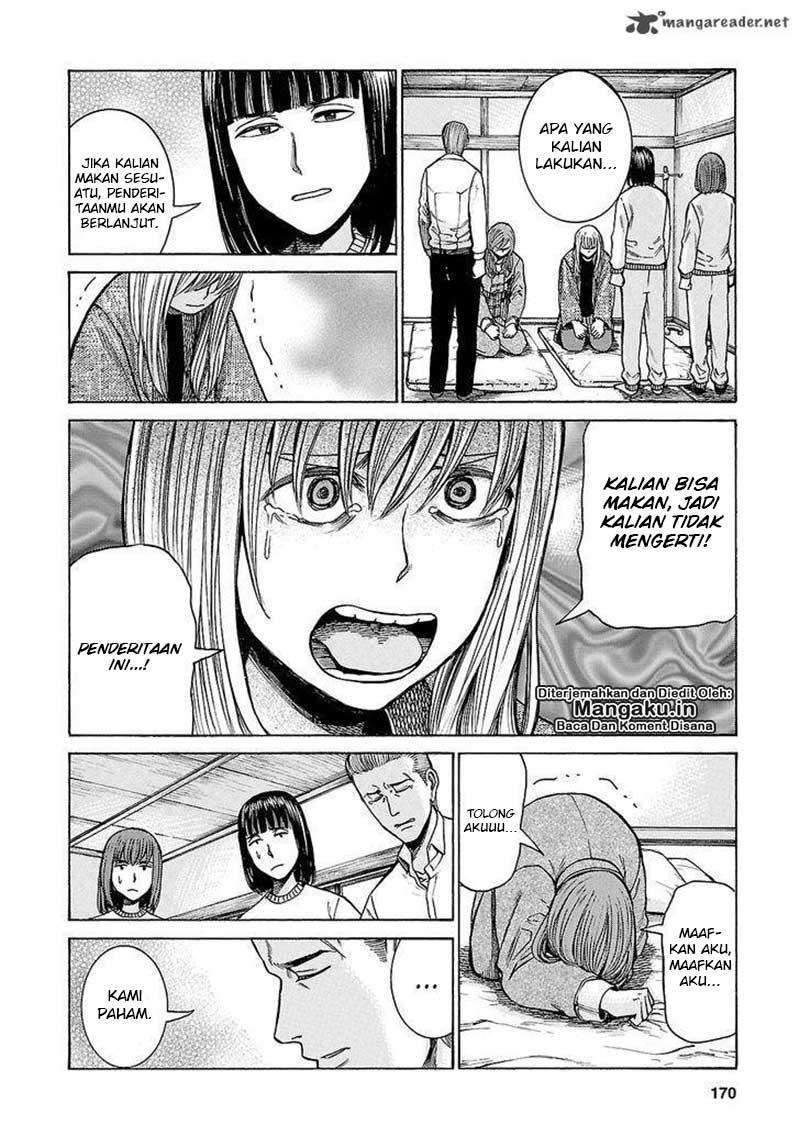 Hinamatsuri Chapter 58 Gambar 19