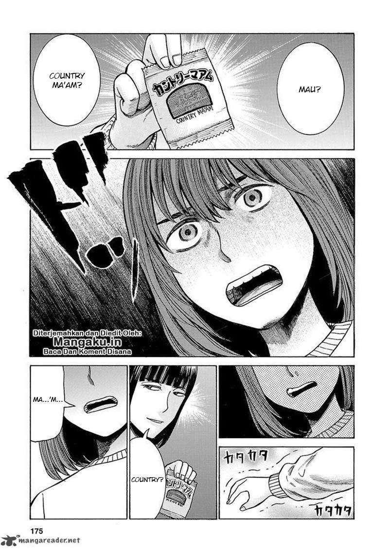 Hinamatsuri Chapter 58 Gambar 24