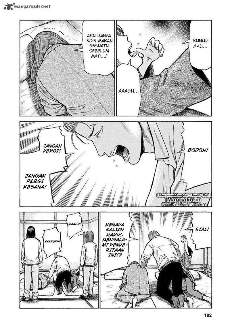 Hinamatsuri Chapter 58 Gambar 31