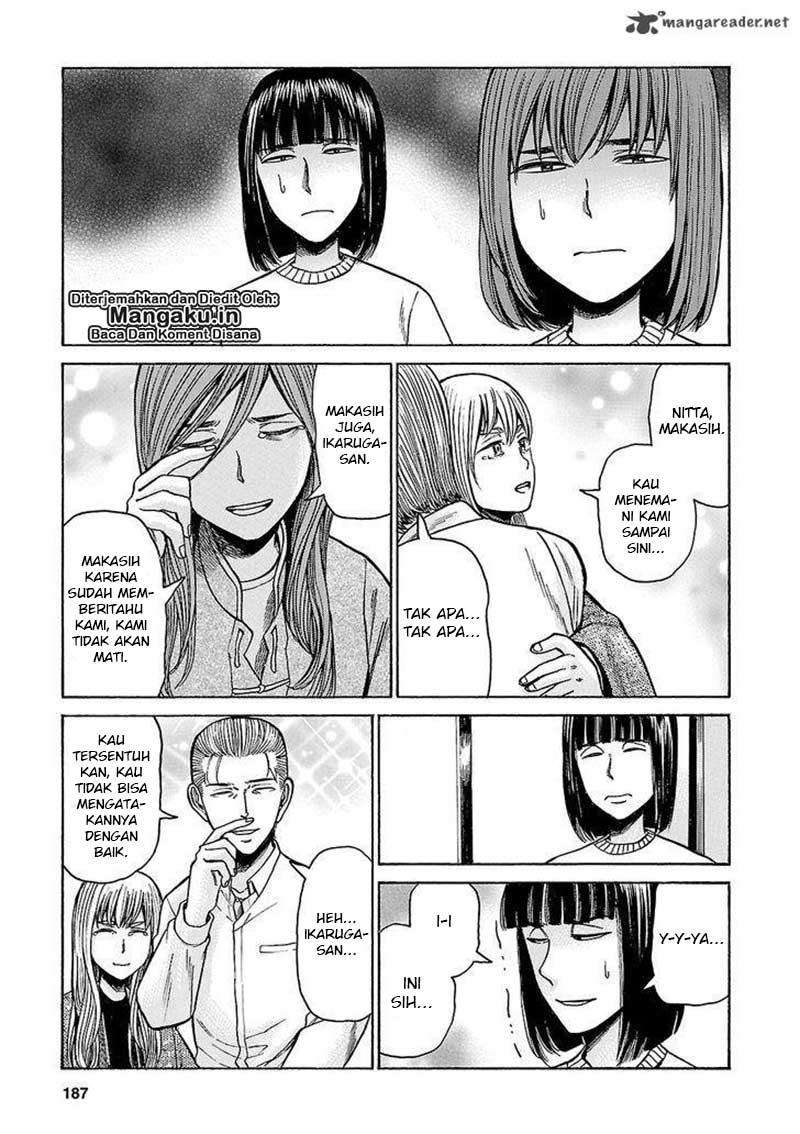 Hinamatsuri Chapter 58 Gambar 36