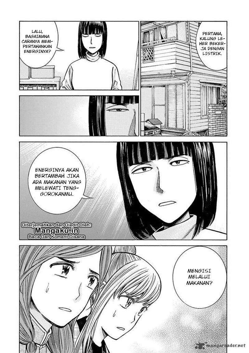 Hinamatsuri Chapter 58 Gambar 6