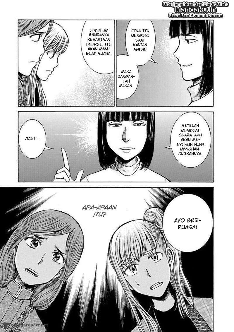 Hinamatsuri Chapter 58 Gambar 8