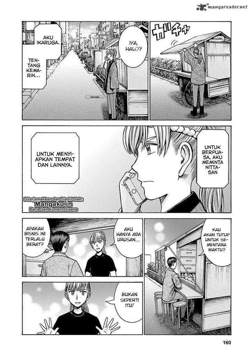 Hinamatsuri Chapter 58 Gambar 9