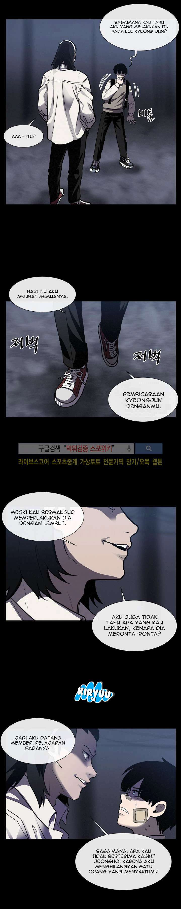 The Devil Boy Chapter 19 Gambar 5