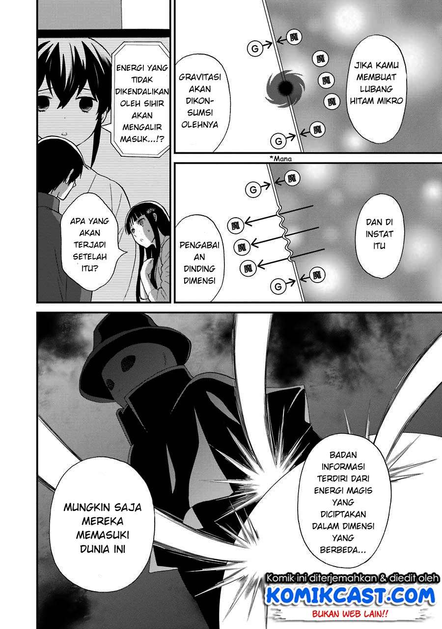 Mahouka Koukou no Rettousei – Raihousha-hen Chapter 13 Gambar 13