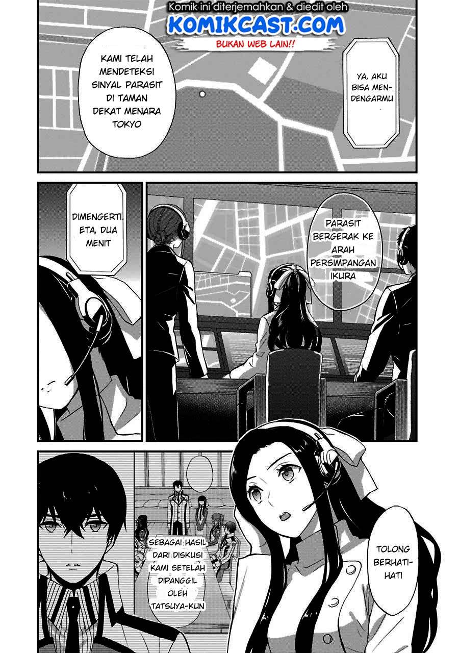 Mahouka Koukou no Rettousei – Raihousha-hen Chapter 13 Gambar 15