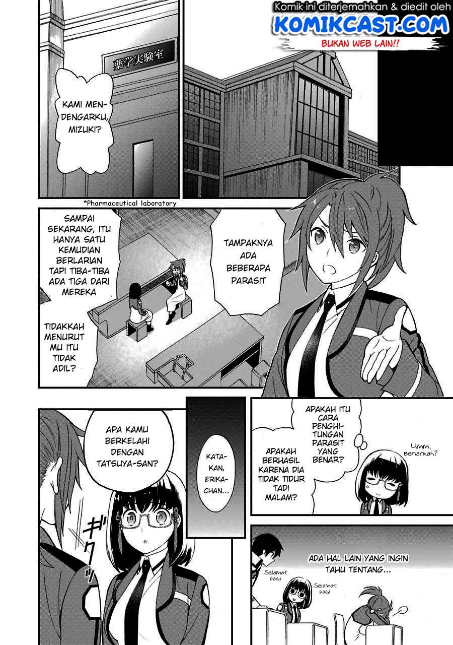 Mahouka Koukou no Rettousei – Raihousha-hen Chapter 13 Gambar 17