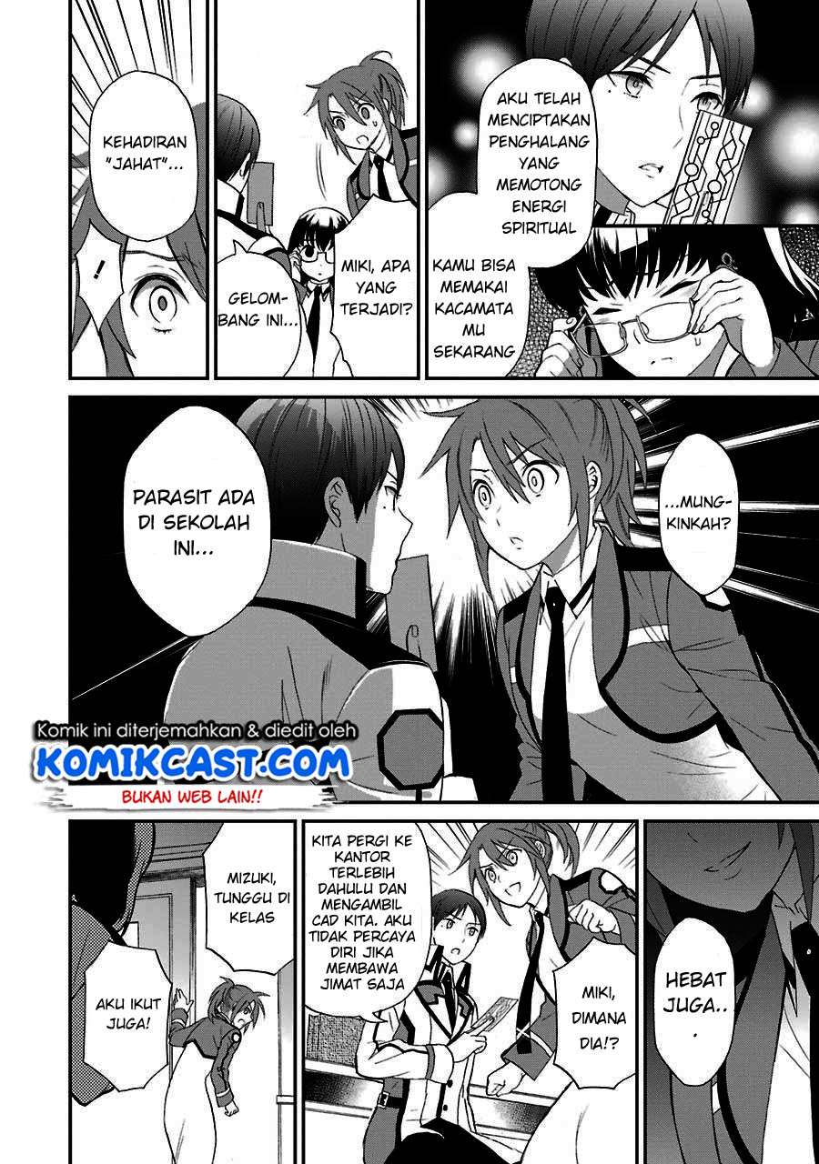 Mahouka Koukou no Rettousei – Raihousha-hen Chapter 13 Gambar 23