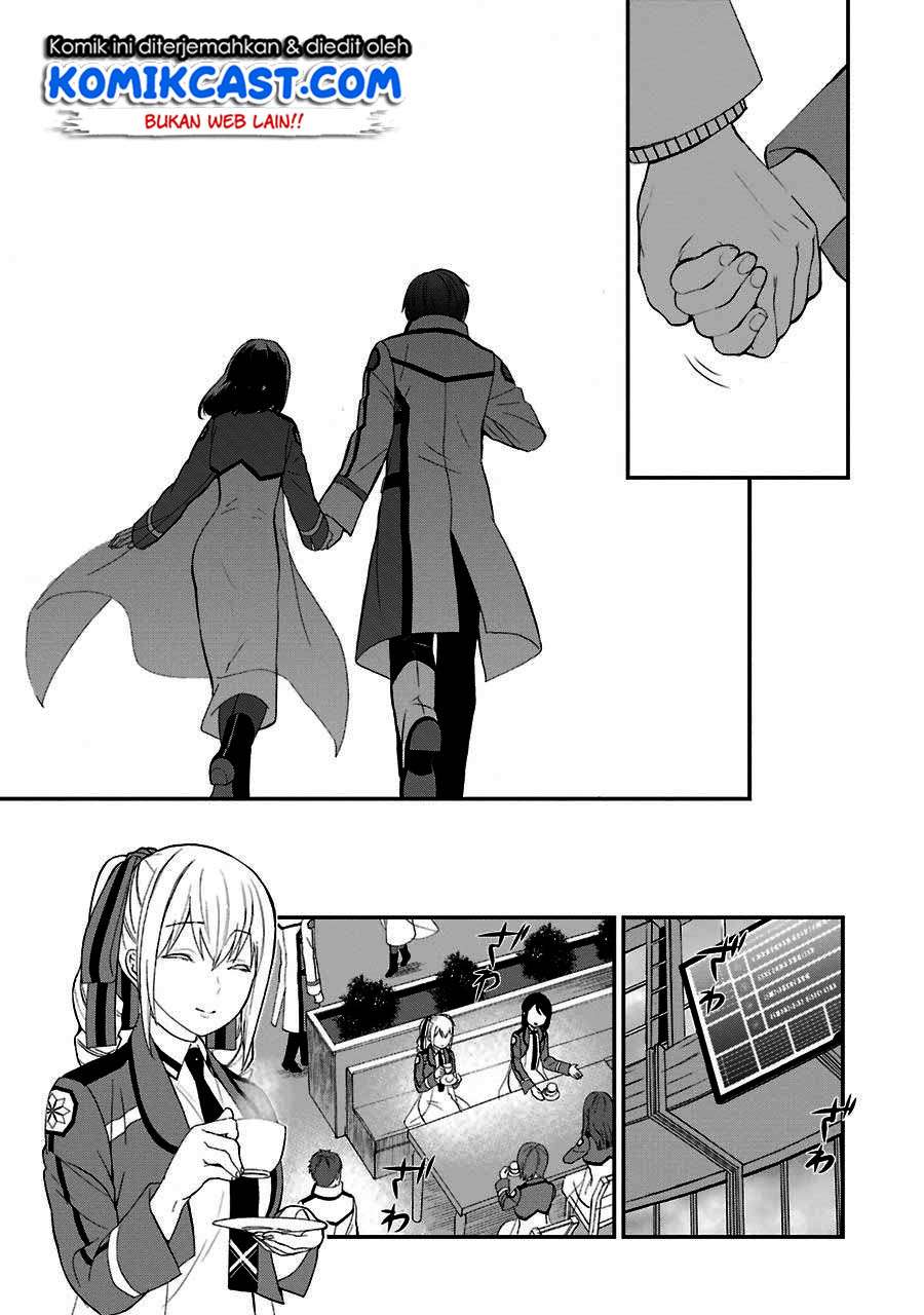 Mahouka Koukou no Rettousei – Raihousha-hen Chapter 13 Gambar 26