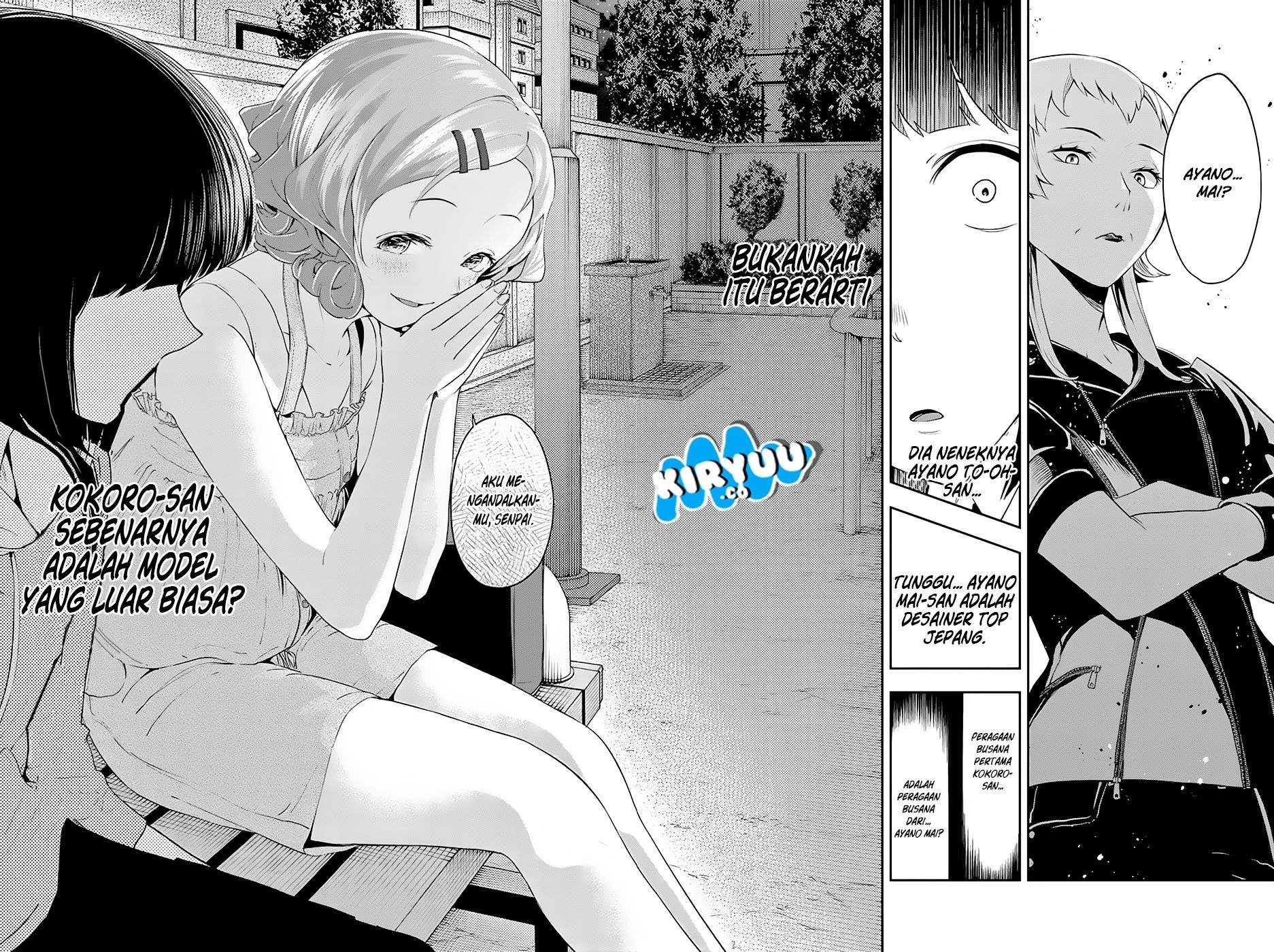 Runway de Waratte Chapter 23 Gambar 17