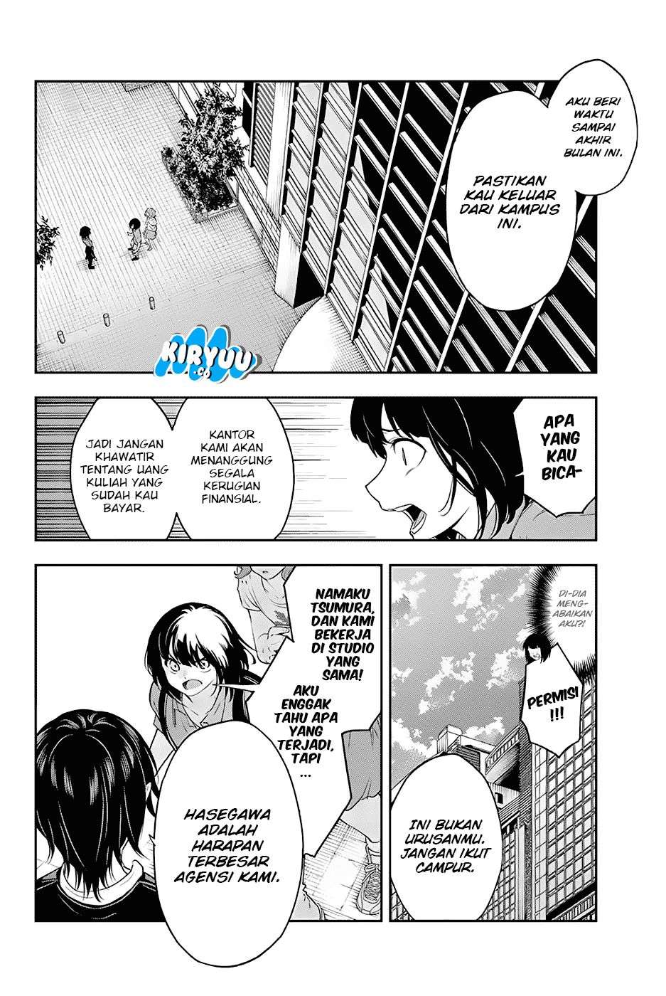 Runway de Waratte Chapter 24 Gambar 10