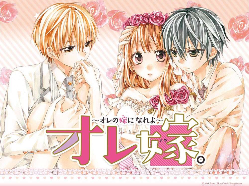 Baca Komik Ore Yome. – Ore no Yome ni Nare yo Chapter 5 Gambar 1