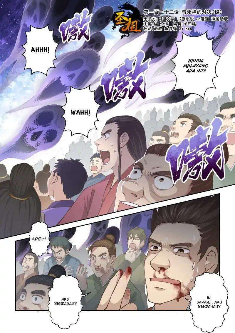 Baca Manhua Holy Ancestor Chapter 122 Gambar 2