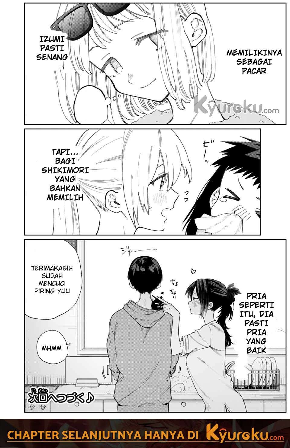 That Girl Is Not Just Cute Chapter 24 Gambar 11