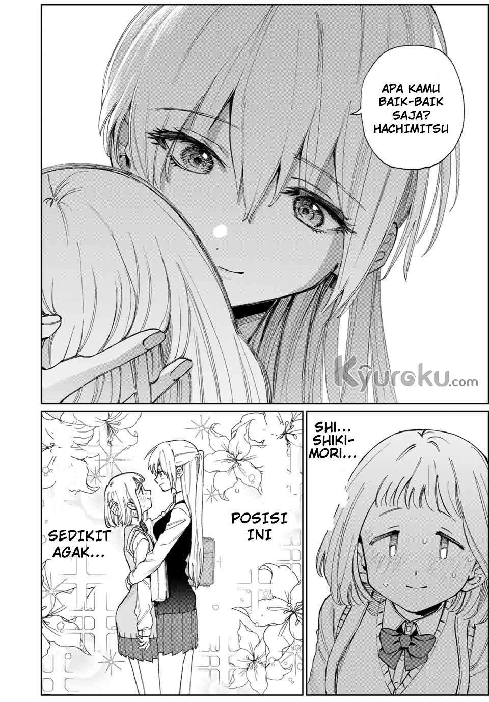 That Girl Is Not Just Cute Chapter 24 Gambar 5