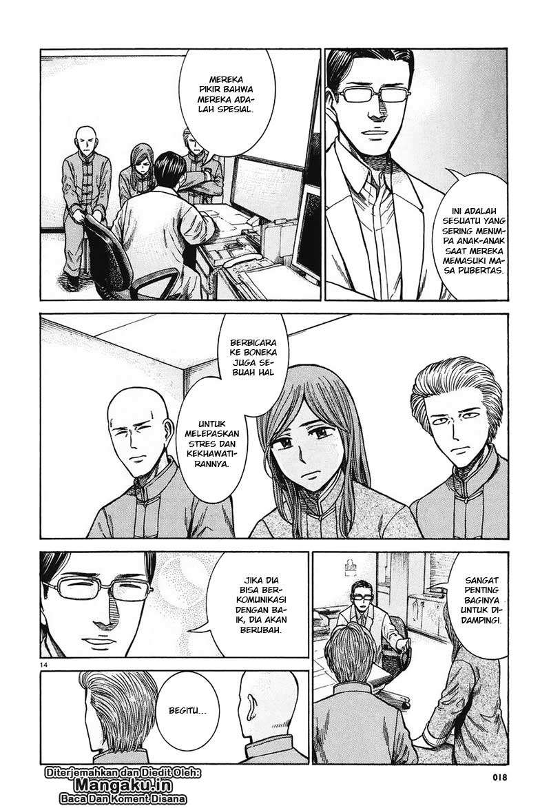 Hinamatsuri Chapter 61 Gambar 15