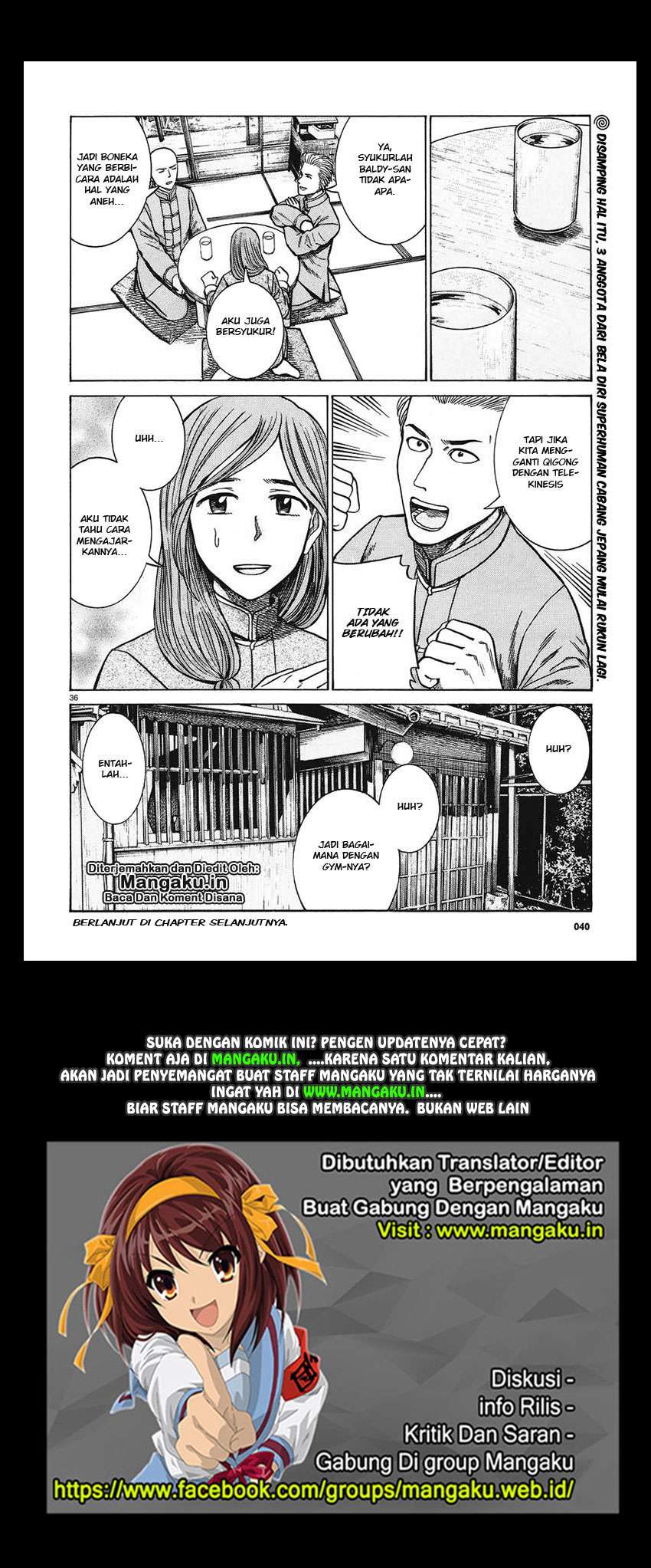 Hinamatsuri Chapter 61 Gambar 37