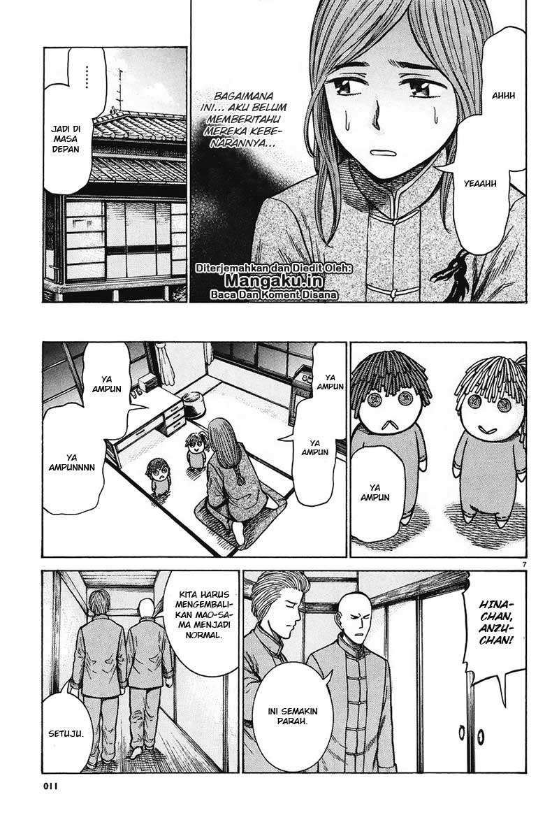 Hinamatsuri Chapter 61 Gambar 8