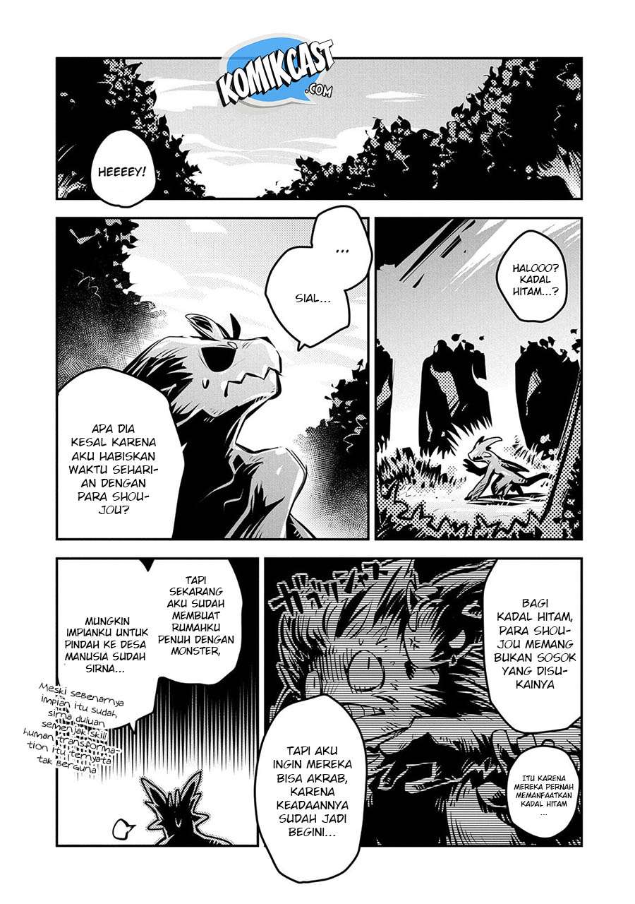 Tensei shitara Dragon no Tamago datta: Saikyou Igai Mezasanee Chapter 9 Gambar 16