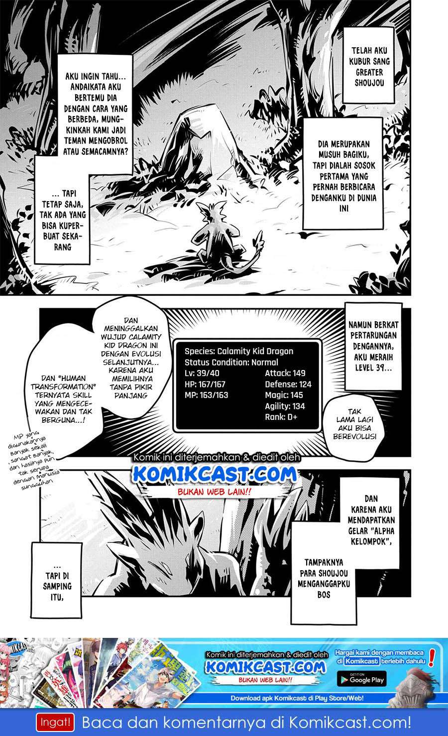 Baca Manga Tensei shitara Dragon no Tamago datta: Saikyou Igai Mezasanee Chapter 9 Gambar 2