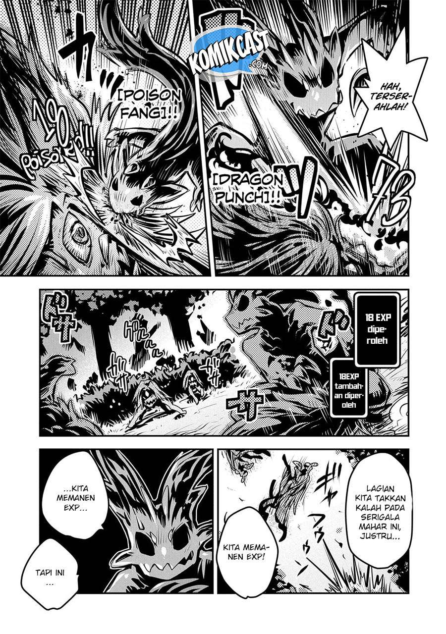 Tensei shitara Dragon no Tamago datta: Saikyou Igai Mezasanee Chapter 9 Gambar 22