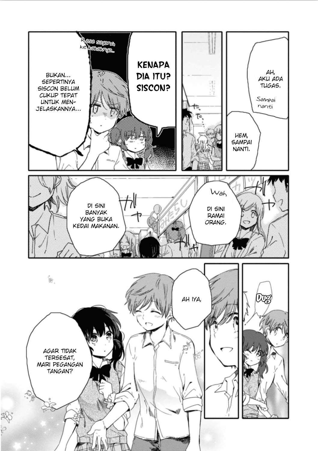 Sayuri-san no Imouto wa Tenshi Chapter 11 Gambar 13