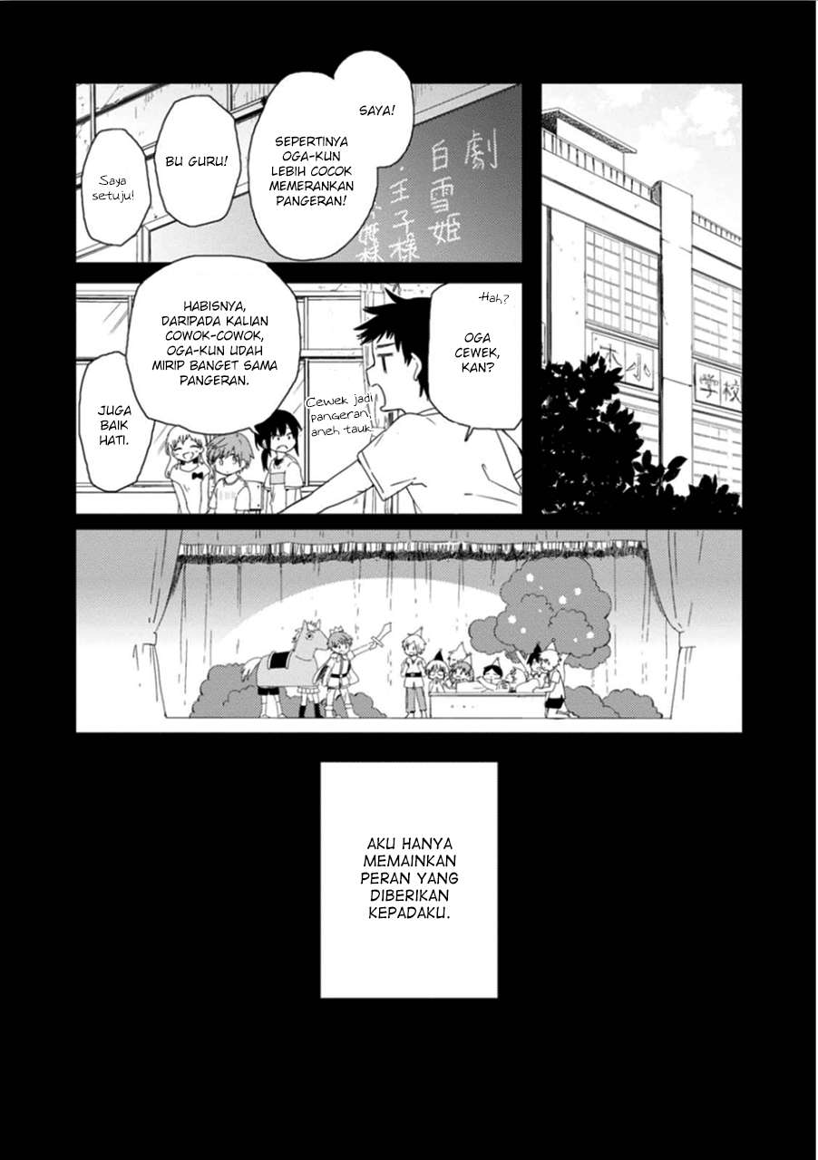 Baca Manga Sayuri-san no Imouto wa Tenshi Chapter 11 Gambar 2