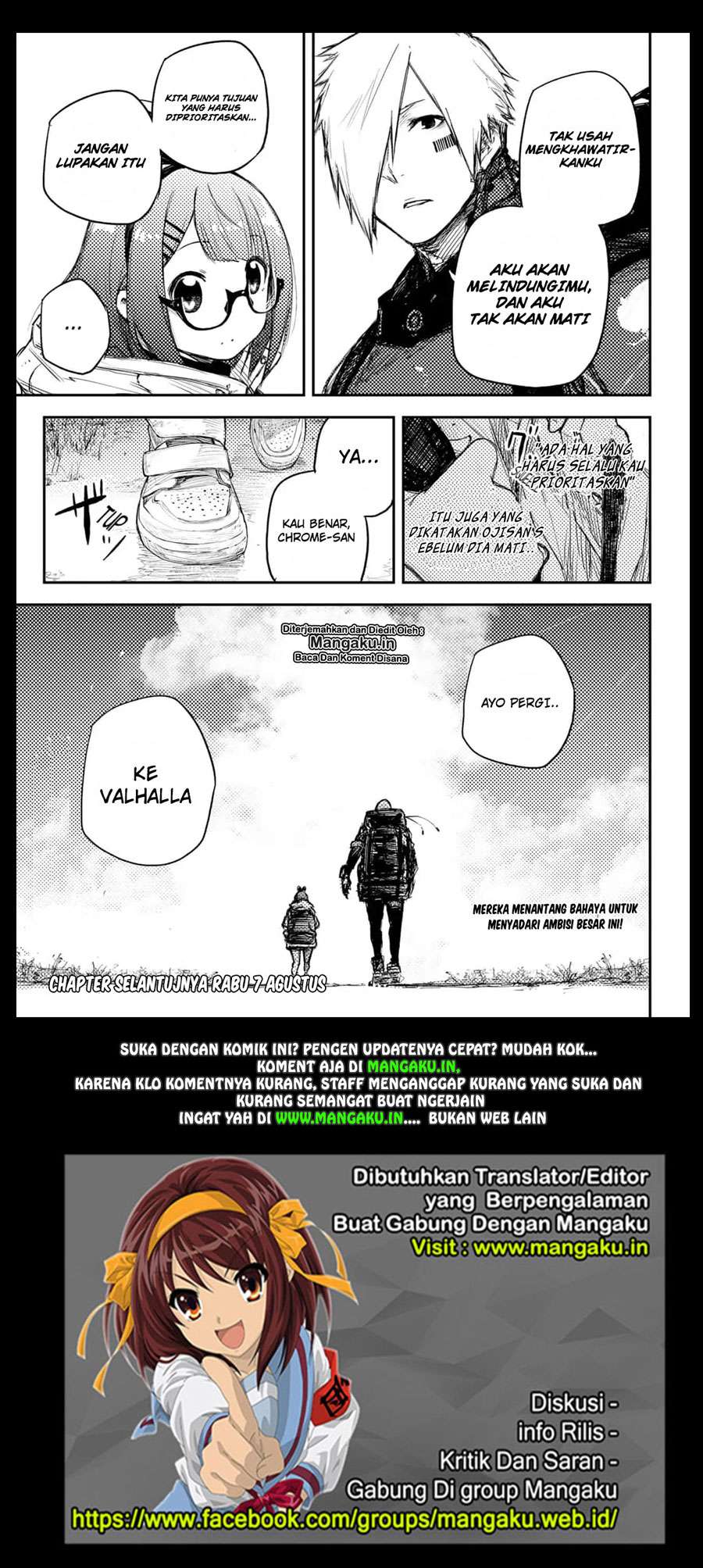 Heart Gear Chapter 9 Gambar 16