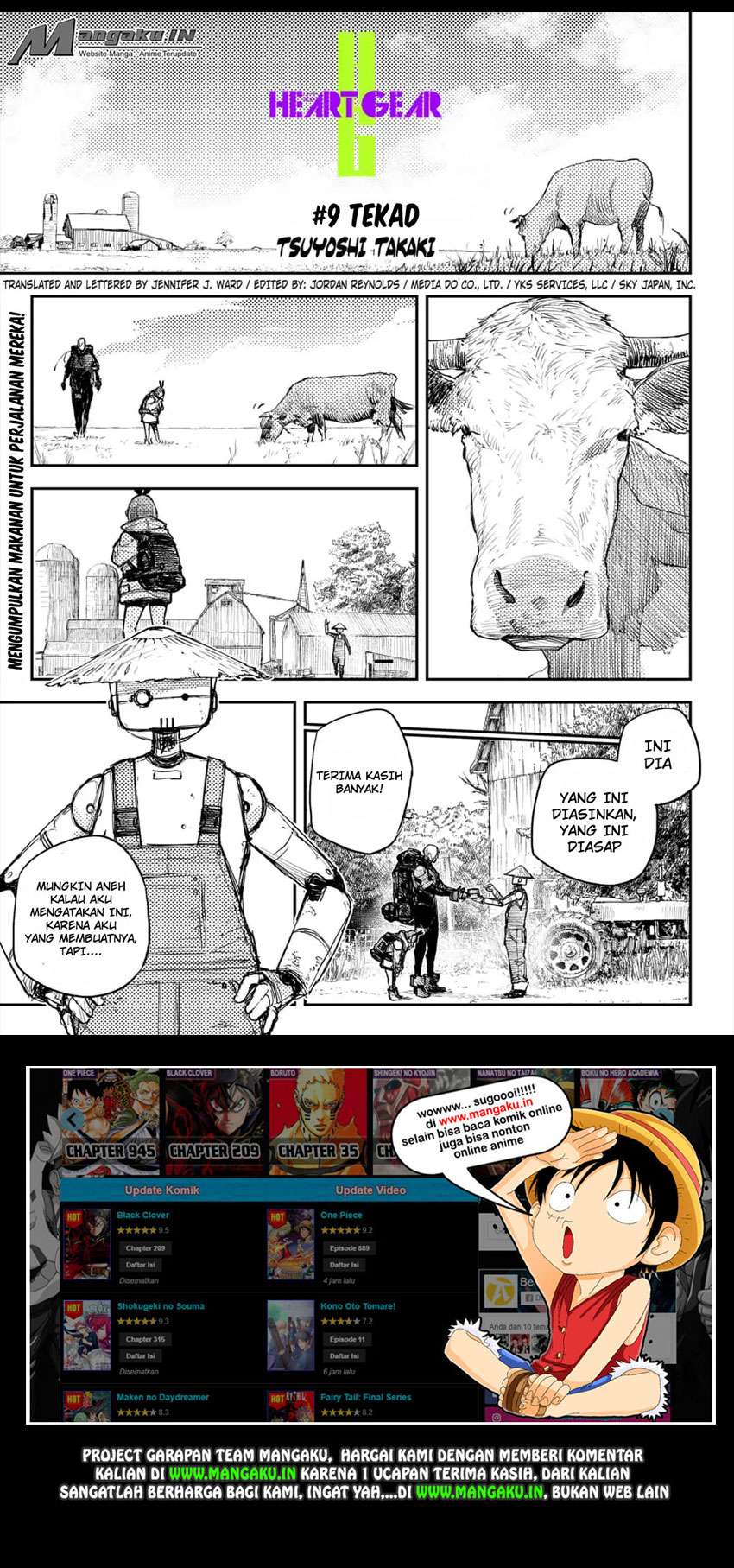 Baca Manga Heart Gear Chapter 9 Gambar 2